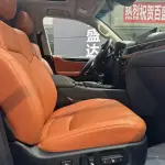 Lexus LX 2020 367 л.с. 367 л.с. из Китая