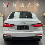 Audi A6L 2021 224 л.с. — лот 57788872 из Китая