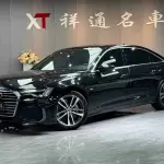Audi A6L 2021 из Китая