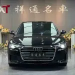 Audi A6L 2021 из Китая