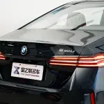 BMW 5 Series 2025 258 л.с. — лот 57789354 из Китая