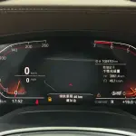 BMW 5 Series 2020 из Китая
