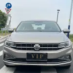 Volkswagen Bora 2020 из Китая