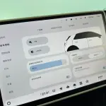 firefly萤火虫 firefly萤火虫 2025 из Китая