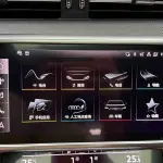 Audi A6L 2021 224 л.с. — лот 57790446 из Китая