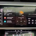 Audi A6L 2021 224 л.с. — лот 57790446 из Китая