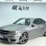 Mercedes-Benz C-Class AMG 2012 457 л.с. из Китая