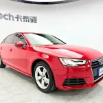 Audi A4L 2017 190 л.с. — лот 57788622 из Китая