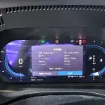 Volvo XC60 2023 250 л.с. 250 л.с. 250 л.с. из Китая