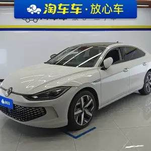Volkswagen Lamando 2023 из Китая