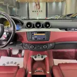 Ferrari FF 2013 из Китая
