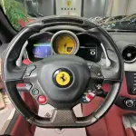 Ferrari FF 2013 из Китая