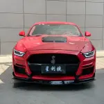 Ford Mustang 2017 314 л.с. — лот 57792445 из Китая