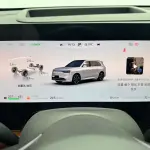 AITO 问界 AITO M8 2026 160 л.с. из Китая