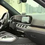 Mercedes-Benz GLS 2022 лот 57792811 из Китая