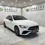 Mercedes-Benz C-Class 2024 204 л.с. — лот 57792877 из Китая