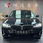 BMW 5 Series 2021 184 л.с. — лот 57792874 из Китая