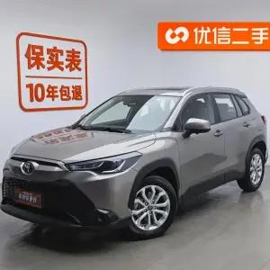 Toyota Frontlander 2024 из Китая