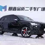 Audi Q7 2022 340 л.с. 340 л.с. 340 л.с. 340 л.с. из Китая