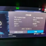 Volvo XC60 2022 из Китая