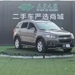 Chevrolet Captiva 2015 167 л.с. 167 л.с. из Китая