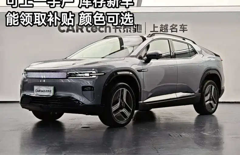 Qiyuan Qiyuan E07 2026 из Китая