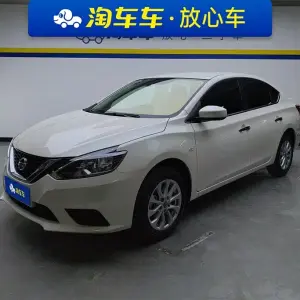 Nissan Sylphy 2025 122 л.с. из Китая