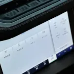 Ford 2024 лот 57800560 из Китая
