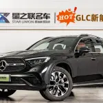 Mercedes-Benz 奔驰GLC新能源 2025 из Китая