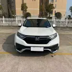 Honda CR-V 2022 193 л.с. — лот 57800785 из Китая