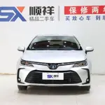 Toyota Corolla 2021 из Китая