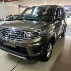 Oshan Oushang X70A 2019 из Китая