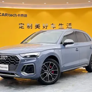 Audi Q5L 2022 190 л.с. — лот 57801589 из Китая