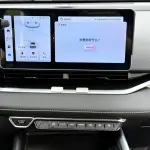 Geely Xingrui 2024 181 л.с. — лот 57801950 из Китая