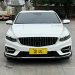 Geely Xingrui 2024 181 л.с. — лот 57801950 из Китая