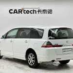 Honda Odyssey 2008 160 л.с. из Китая