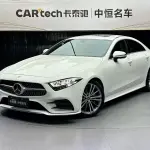 Mercedes-Benz CLS 2021 258 л.с. 258 л.с. из Китая