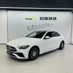 Mercedes-Benz C-Class 2024 из Китая