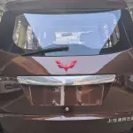 Wuling Hongguang 2016 из Китая