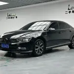 Volkswagen Magotan 2020 из Китая