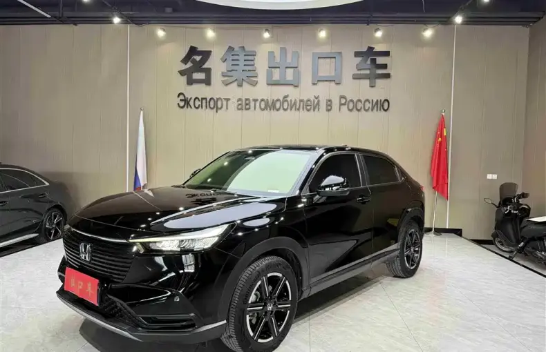 Honda Vezel 2023 из Китая