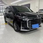 大通 G20 2022 из Китая