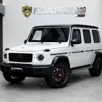 Mercedes-Benz G-Class 2023 из Китая