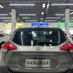 Nissan Kicks 2018 124 л.с. из Китая