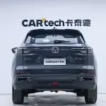 Changan CS55PLUS 2022 188 л.с. 188 л.с. 188 л.с. из Китая