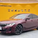 BMW 6 Series GT 2021 258 л.с. — лот 57798838 из Китая