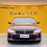 BMW 6 Series GT 2021 258 л.с. — лот 57798838 из Китая