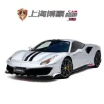 Ferrari 488 2019 720 л.с. 720 л.с. из Китая