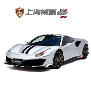Ferrari 488 2019 720 л.с. 720 л.с. из Китая