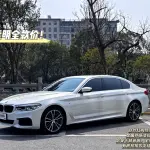 BMW 5 Series 2020 из Китая